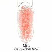 Milk, Гель-лак Soda - Fanta Fun №521 (9 мл)