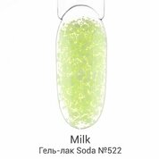 Milk, Гель-лак Soda - Lemon Soap №522 (9 мл)
