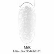 Milk, Гель-лак Soda - 0% №525 (9 мл)