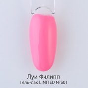 Луи Филипп, Гель-лак - Limited Crazy №601 (10 ml)