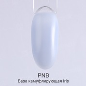 PNB, База цветная камуфлирующая каучуковая - Ирис/Iris (8 мл)