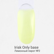 Irisk, Only Base - База каучуковая цветная №02 Лимонный пирог (10 мл.)