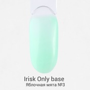 Irisk, Only Base - База каучуковая цветная №03 Яблочная мята (10 мл.)