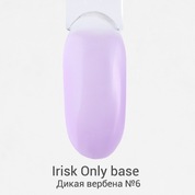 Irisk, Only Base - База каучуковая цветная №06 Дикая вербена (10 мл.)