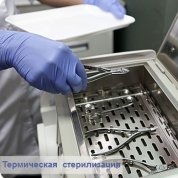 IMrus, Сухожаровой шкаф для стерилизации СН-360Т (Сухожар)