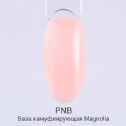 PNB, База цветная камуфлирующая каучуковая - Магнолия/Magnolia (персиковый, 8 мл)