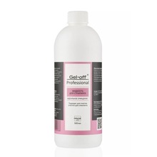 Gel-off, Жидкость для очистки пластин для стемпинга (500 мл)