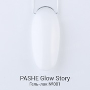 PASHE, Гель-лак Glow Story - Снежная россыпь №01 (9 мл)