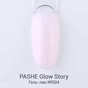 PASHE, Гель-лак Glow Story - Розовое сияние №04 (9 мл)