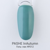 PASHE, Гель-лак InAutumn - Мелодия ветра №12 (9 мл)