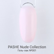 PASHE, Гель-лак Nude Collection - Камуфлирующий йогуртовый №01 (9 мл)