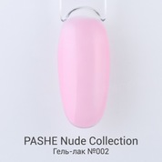 PASHE, Гель-лак Nude Collection - Камуфлирующий розовый №02 (9 мл)