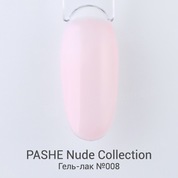PASHE, Гель-лак Nude Collection - Камуфлирующий бисквитный №08 (9 мл)