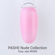 PASHE, Гель-лак Nude Collection - Камуфлирующий лилово-розовый №09 (9 мл)