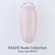 PASHE, Гель-лак Nude Collection - Камуфлирующий тепло-розовый №10 (9 мл)