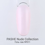 PASHE, Гель-лак Nude Collection - Камуфлирующий молочно-розовый №11 (9 мл)