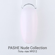 PASHE, Гель-лак Nude Collection - Камуфлирующий розово-бежевый №12 (9 мл)