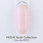 PASHE, Гель-лак Nude Collection - Камуфлирующий бежевый №14 (9 мл)