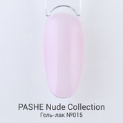 PASHE, Гель-лак Nude Collection - Камуфлирующий светло-сиреневый №15 (9 мл)