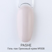 PASHE, Гель-лак - Ореховый крем №008 (9 мл)