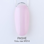 PASHE, Гель-лак - Розовый туман №014 (9 мл)