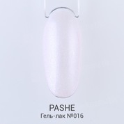 PASHE, Гель-лак - Лиловый блеск №016 (9 мл)