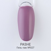 PASHE, Гель-лак - Фиолетовый кварц №027 (9 мл)