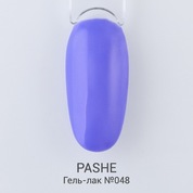 PASHE, Гель-лак - Синяя дымка №048 (9 мл)