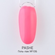 PASHE, Гель-лак - Розовый неон №106 (9 мл)