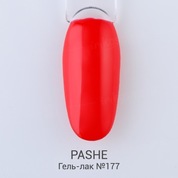 PASHE, Гель-лак - Чили №177 (9 мл)