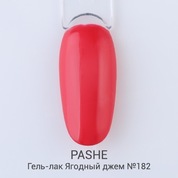 PASHE, Гель-лак - Ягодный джем №182 (9 мл)