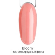Bloom, Гель-лак - Арбузный фреш (8 мл)
