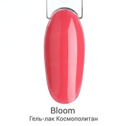 Bloom, Гель-лак - Космополитан (8 мл.)