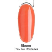Bloom, Гель-лак - Мандарин (8 мл.)