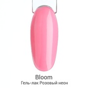 Bloom, Гель-лак - Розовый неон (8 мл.)