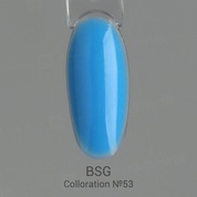 BSG, Цветная эластичная база Colloration №53 (8 мл)