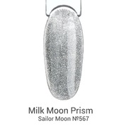 Milk, Гель-лак Moon Prism - Sailor Moon №567 (9 мл)