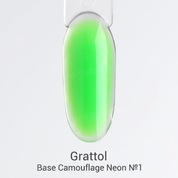 Grattol, Rubber Base Camouflage Neon - Цветная неоновая база №01 (9 мл)