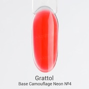 Grattol, Rubber Base Camouflage Neon - Цветная неоновая база №04 (9 мл)