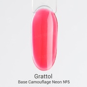 Grattol, Rubber Base Camouflage Neon - Цветная неоновая база №05 (9 мл)