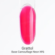 Grattol, Rubber Base Camouflage Neon - Цветная неоновая база №06 (9 мл)