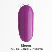 Bloom, Гель-лак - Истинные чувства (8 мл)