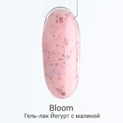 Bloom, Гель-лак - Йогурт с малиной (8 мл)