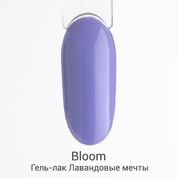 Bloom, Гель-лак - Лавандовые мечты (8 мл)