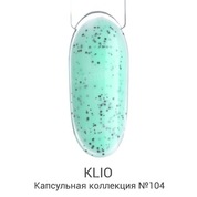 Klio Professional, Капсульная коллекция - Гель-лак №104 (8 мл)