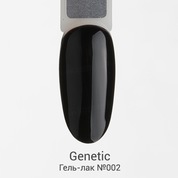 Genetic, Гель-лак №002 (10 мл)