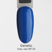 Genetic, Гель-лак №123 (10 мл)