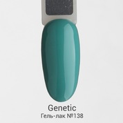 Genetic, Гель-лак №138 (10 мл)