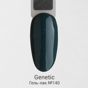 Genetic, Гель-лак №140 (10 мл)