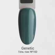 Genetic, Гель-лак №160 (10 мл)
